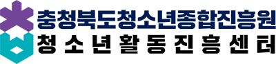 청소년활동진흥센터